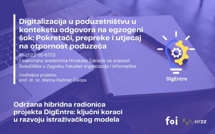 DigEntre radionica 2025